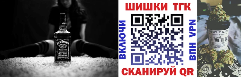 Купить закладку Жигулёвск Кокаин  КЕТАМИН  ГАШИШ  Alpha-PVP 