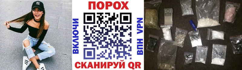 Амфетамин VHQ  Жигулёвск 