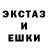 Ecstasy VHQ G Nat