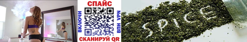 где купить наркоту  Жигулёвск  Бутират бутандиол 