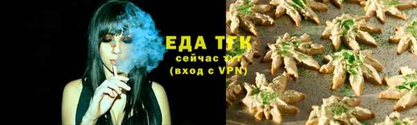 ешки Алексин