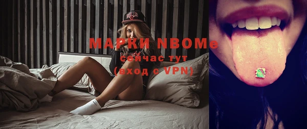 mix Алзамай