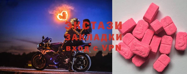 mix Алзамай