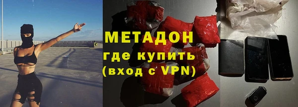 mix Алзамай