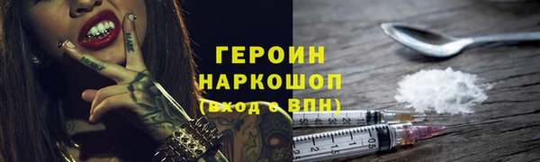 ешки Алексин