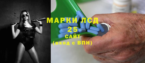 mix Алзамай