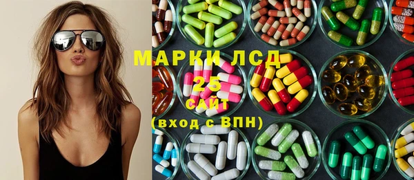 ешки Алексин