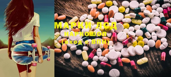 mix Алзамай