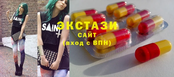 ешки Алексин