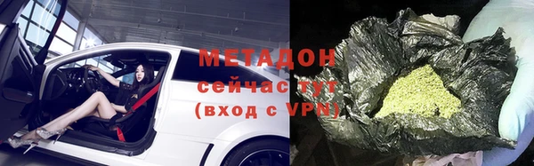 mix Алзамай
