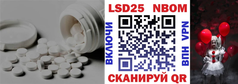 Лсд 25 экстази ecstasy  дарнет шоп  Жигулёвск 
